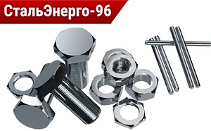 Метизная продукция