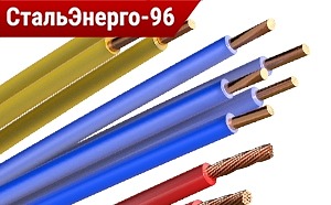 Кабели, провода