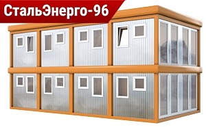 Модульные здания и конструкции