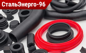 Резинотехнические изделия