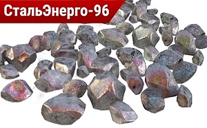 Ферросплавы