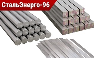 Легированные стали