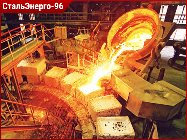 Ферромолибден