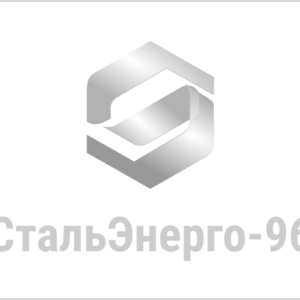 Труба профильная (прямоугольная) 260 x 130 x 8-10, сталь 10,20,1-3сп/пс,09Г2С,S355J2H, ГОСТ/ТУ 13663-86, 30245-03, 8639-82, 8645-68/205-03